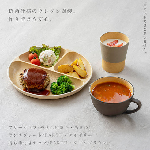 やさしい彩り 抗菌カップ.|s5